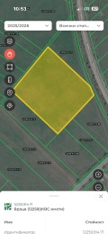 Продава ПАРЦЕЛ, гр. Враца, Промишлена зона - Изток, снимка 2