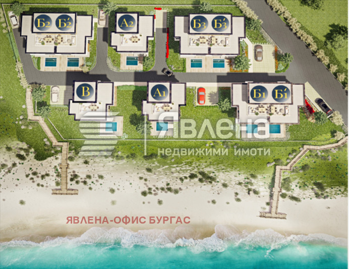 Продава КЪЩА | Imot.bg — изображение 7