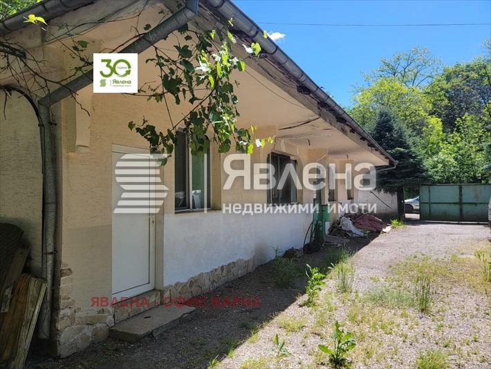 ������� ���� | Imot.bg � ����������� 2