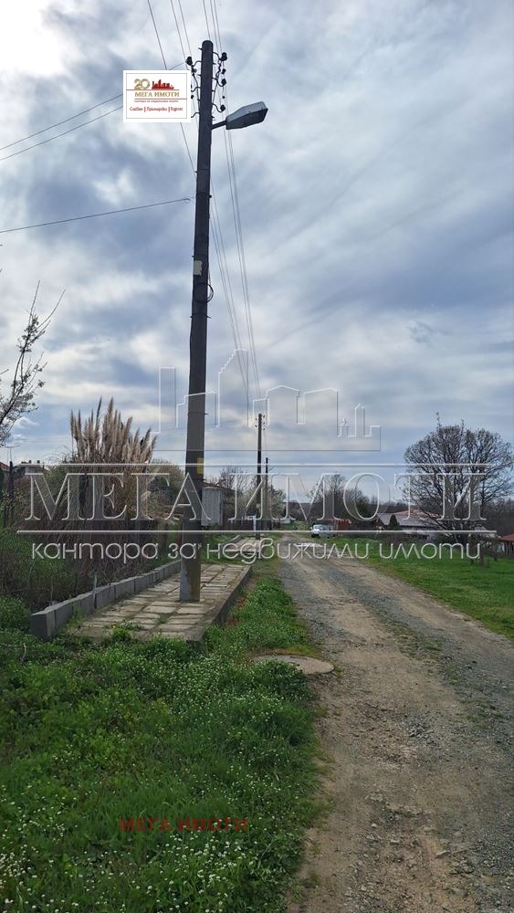 ������� ������ | Imot.bg � ����������� 2