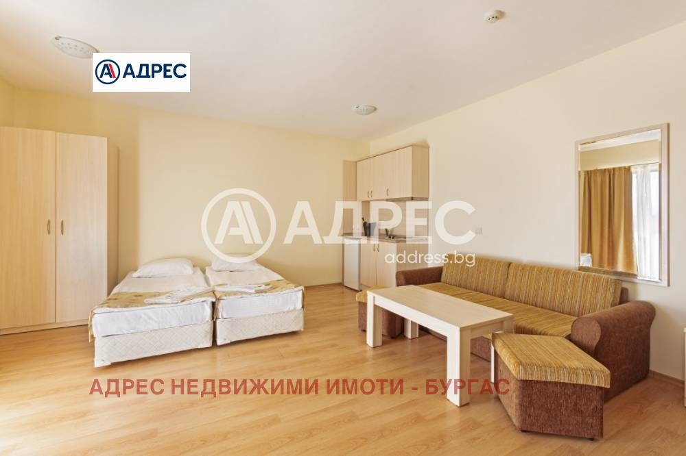 ������� 1-����� | Imot.bg � ����������� 1