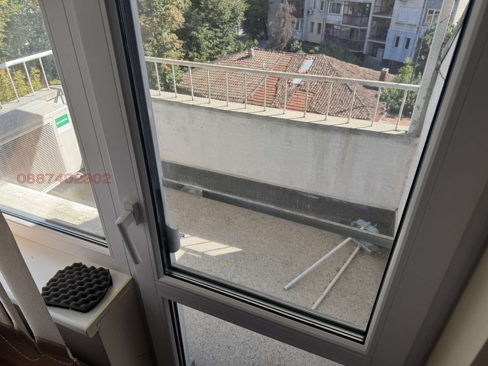 ������� 2-����� | Imot.bg � ����������� 12