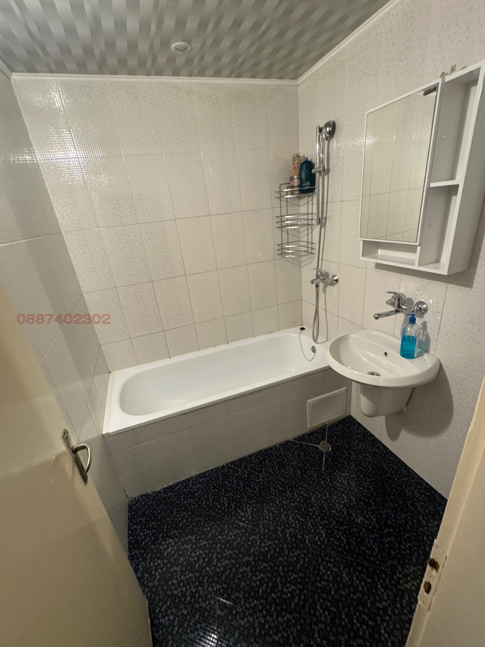 ������� 2-����� | Imot.bg � ����������� 9