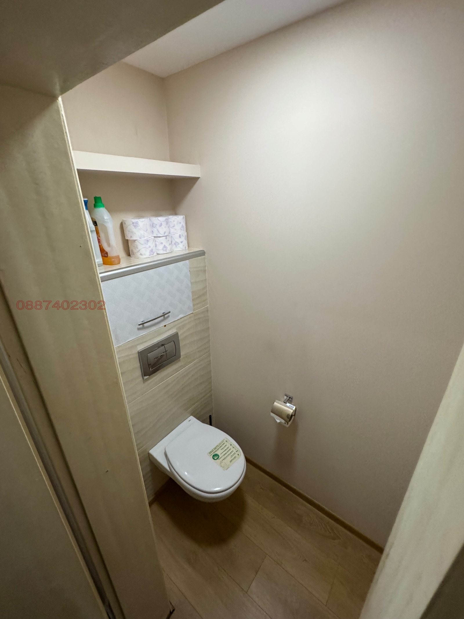 ������� 2-����� | Imot.bg � ����������� 8