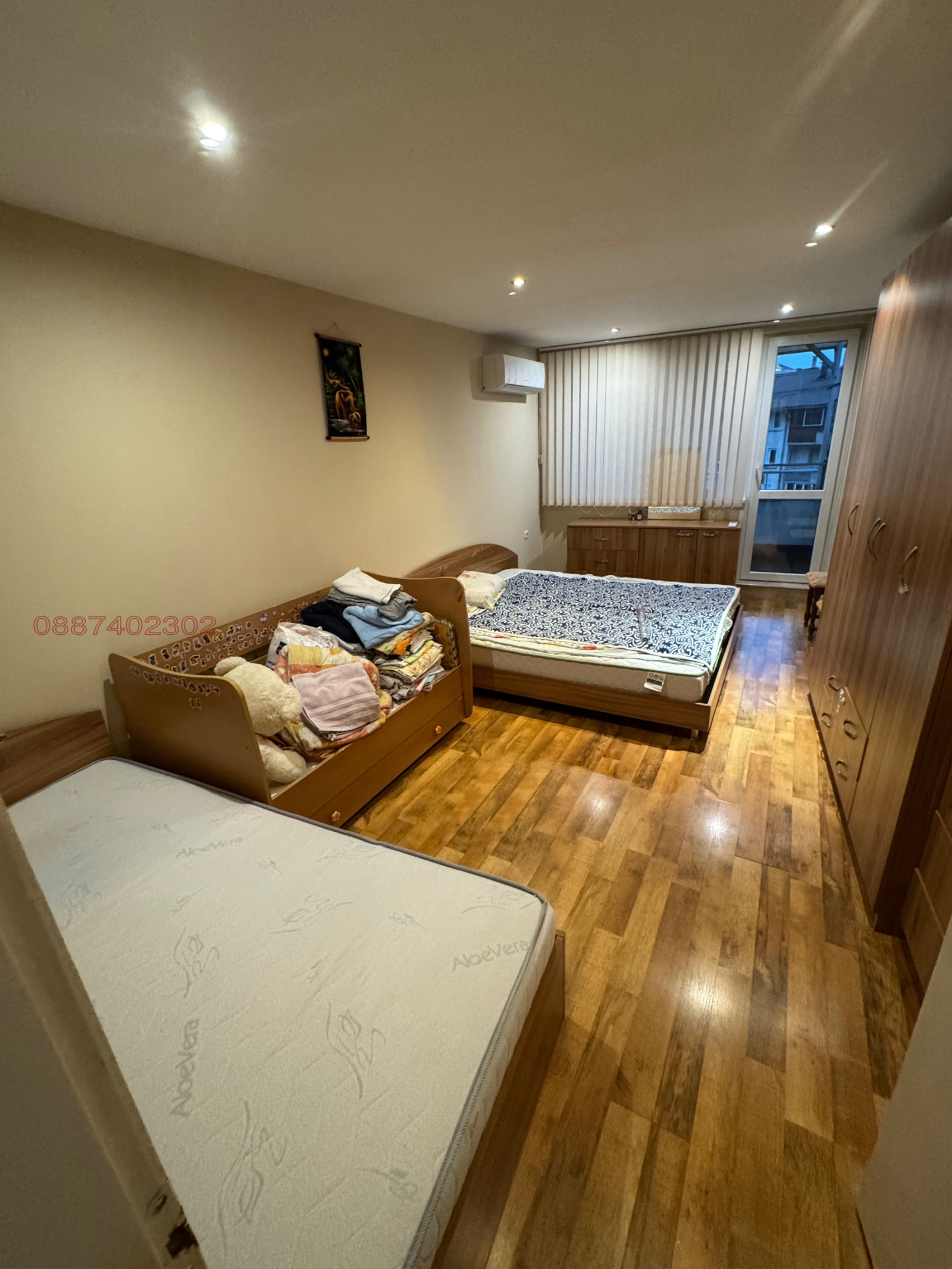 ������� 2-����� | Imot.bg � ����������� 10