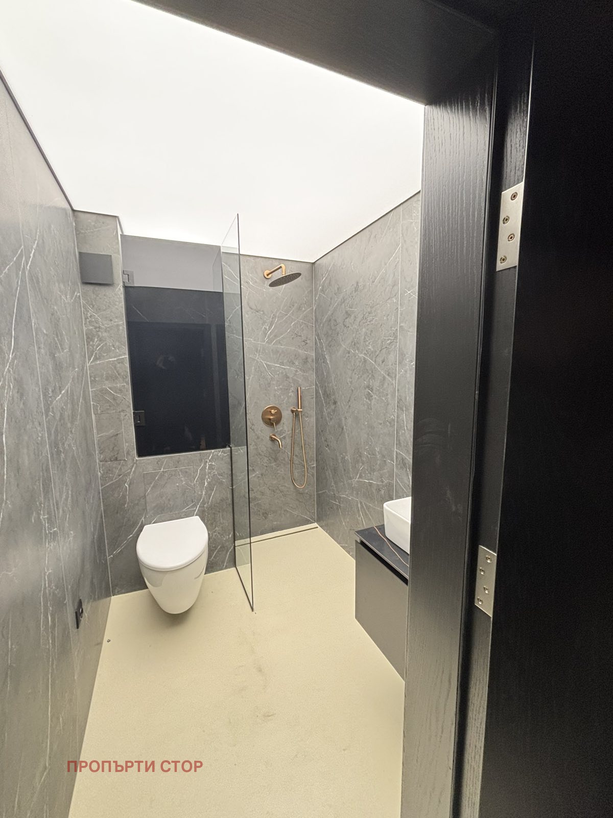 ������� 3-����� | Imot.bg � ����������� 7