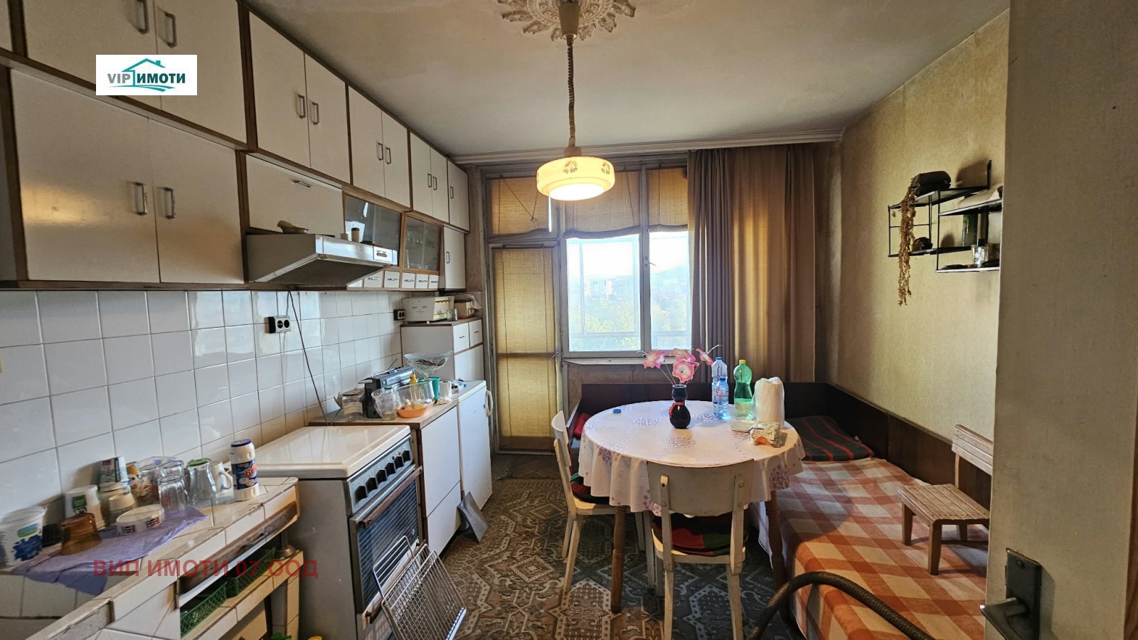 ������� 3-����� | Imot.bg � ����������� 1