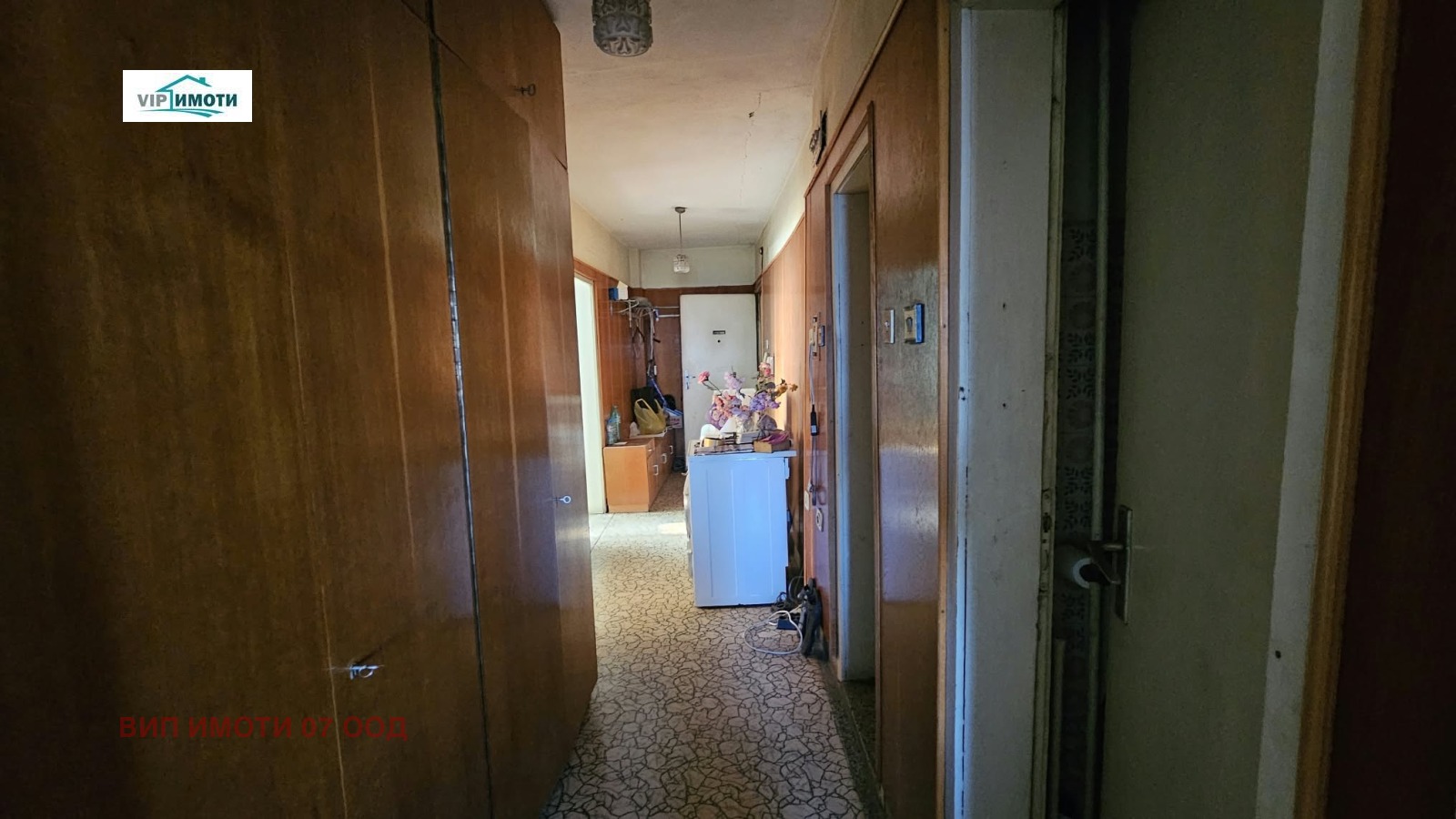 ������� 3-����� | Imot.bg � ����������� 9