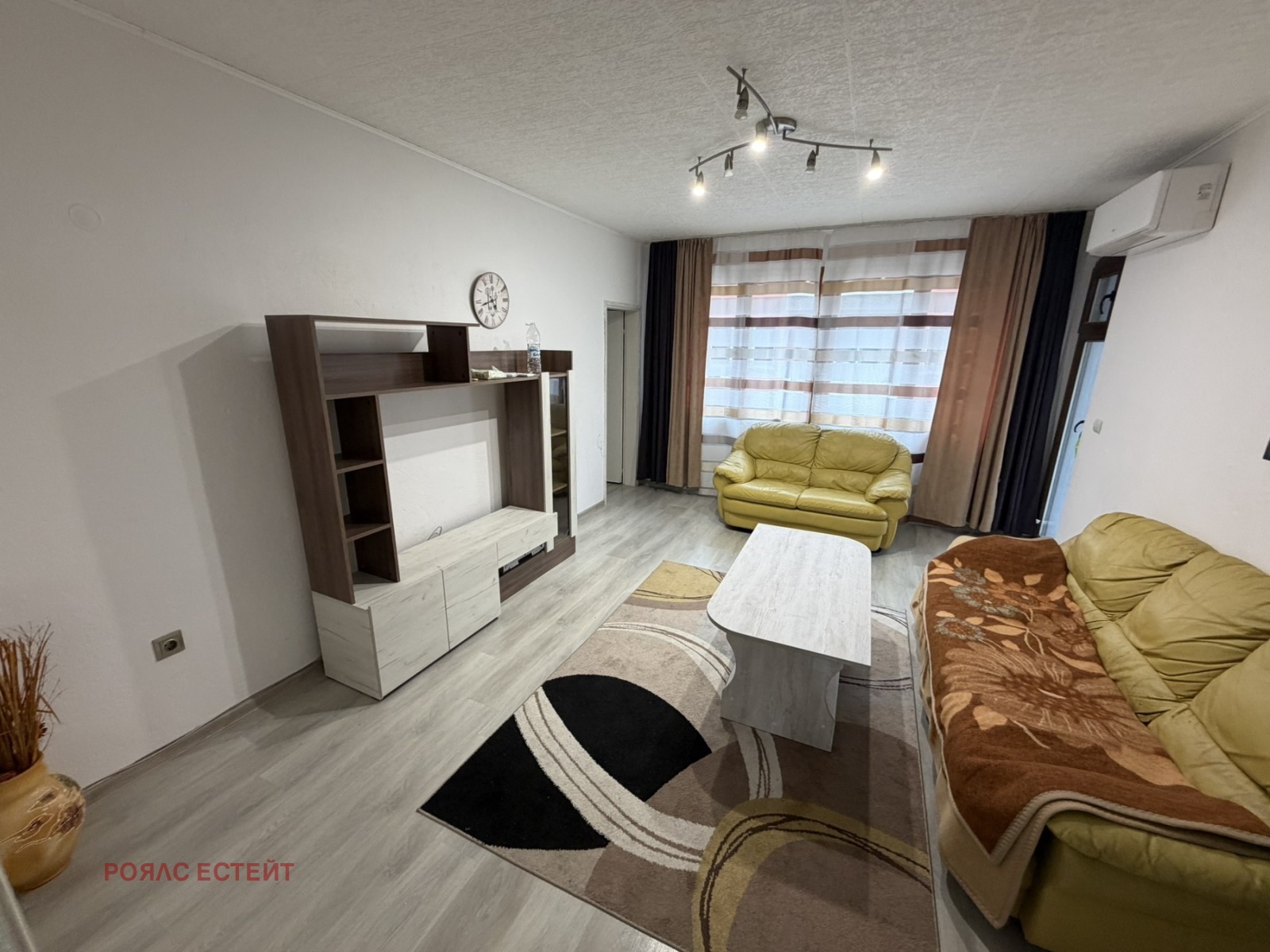 ������� 4-����� | Imot.bg � ����������� 1