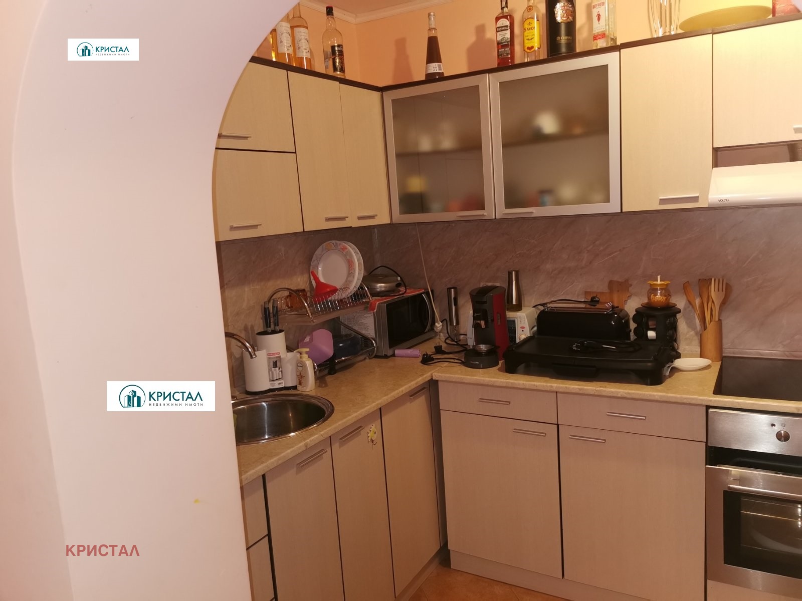 ������� ���� | Imot.bg � ����������� 13