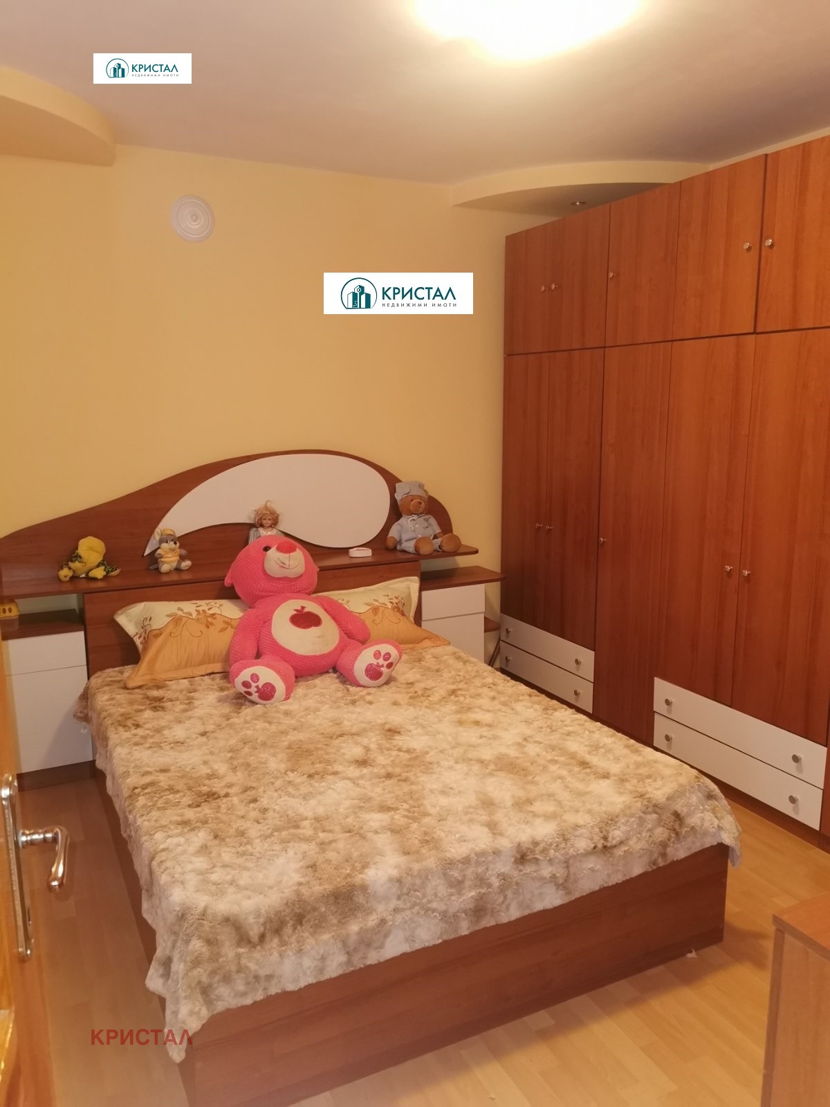 ������� ���� | Imot.bg � ����������� 16