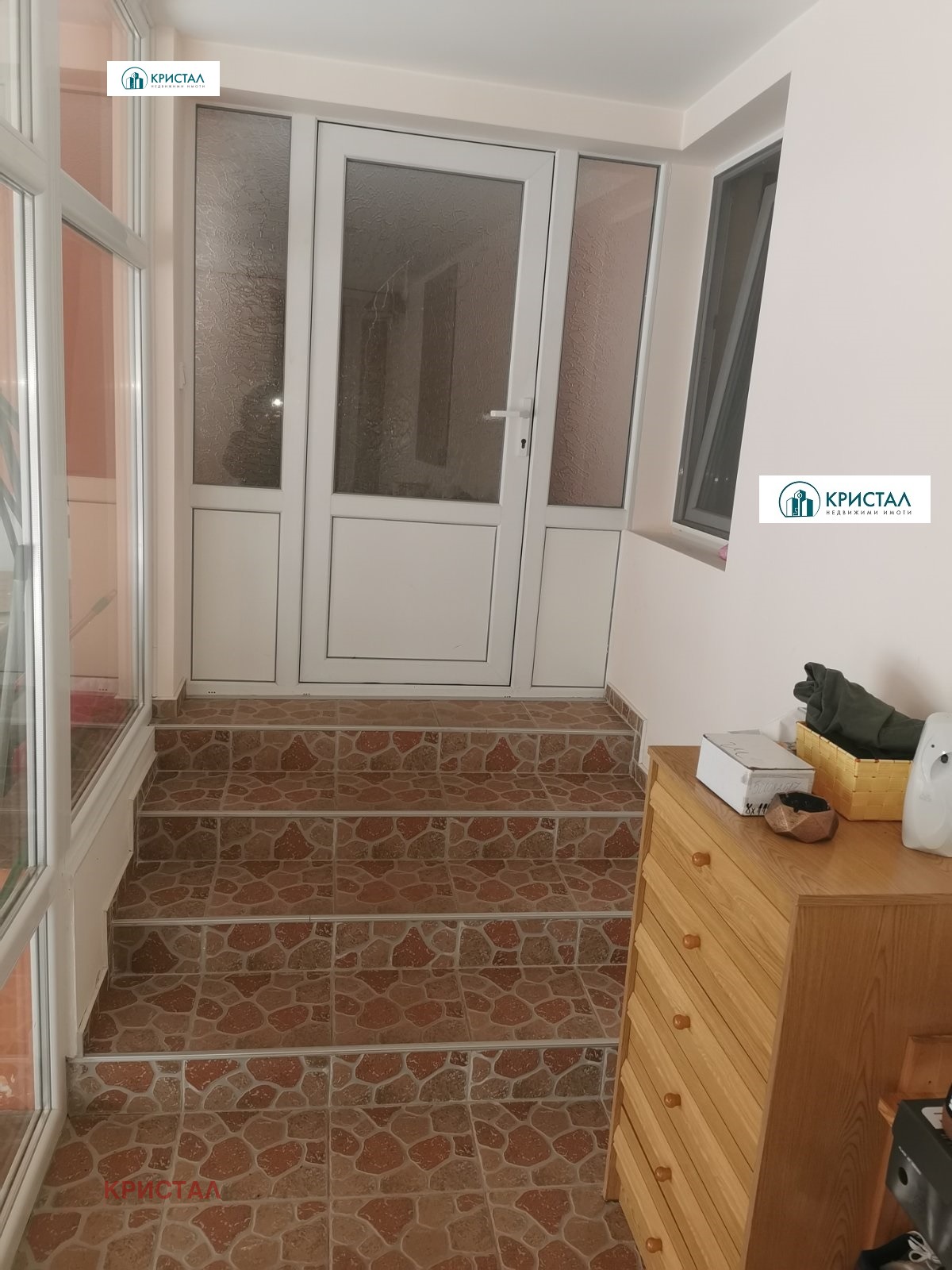 ������� ���� | Imot.bg � ����������� 7