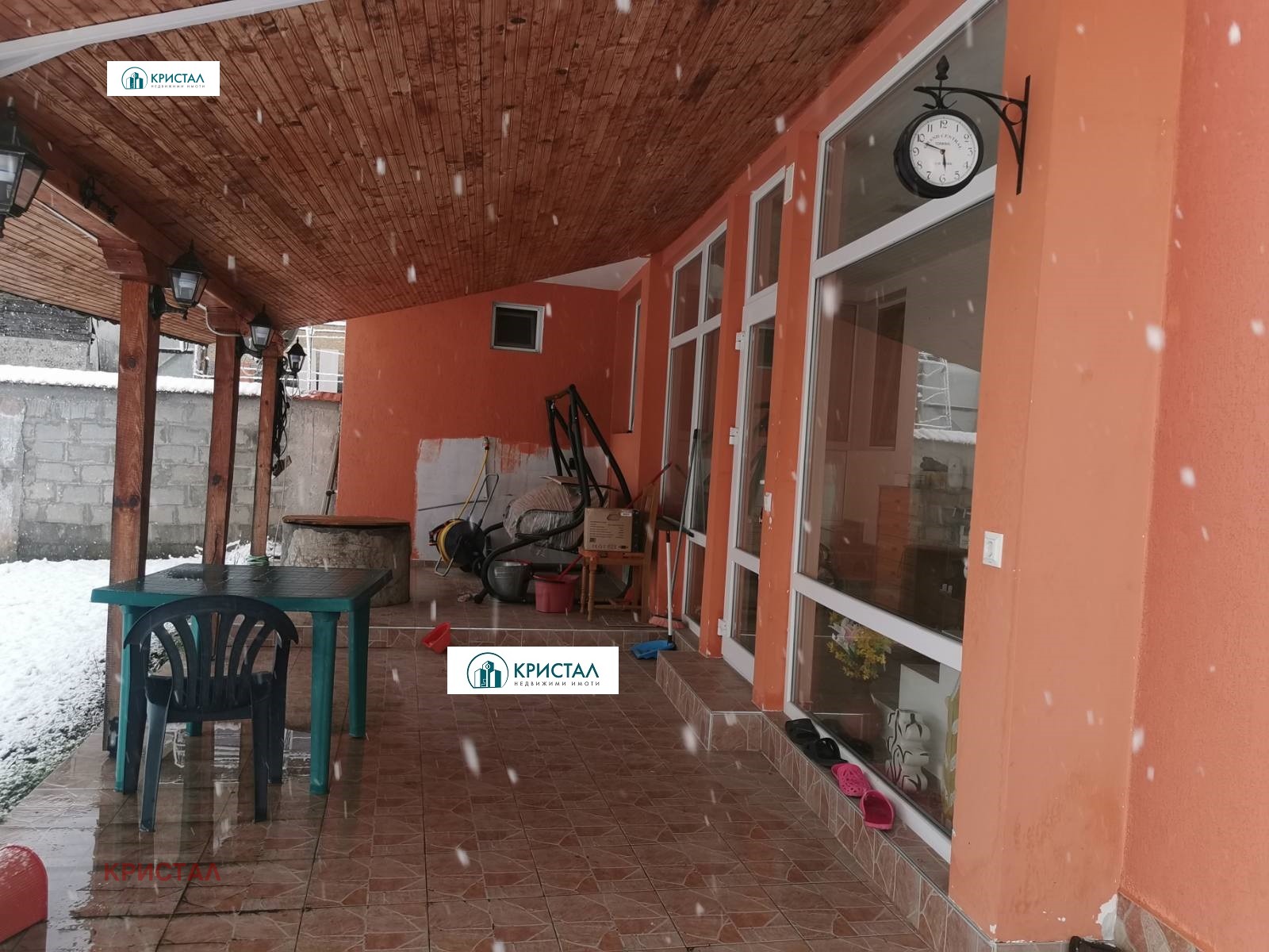 ������� ���� | Imot.bg � ����������� 6