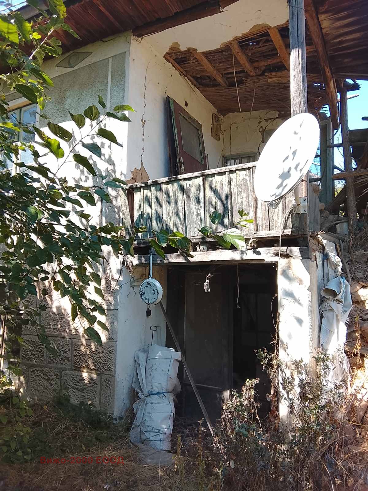 ������� ���� | Imot.bg � ����������� 3