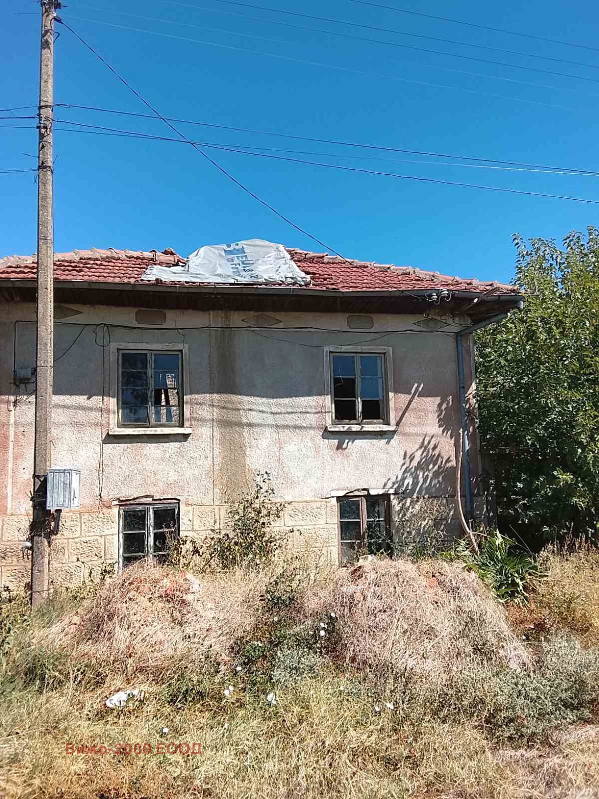 ������� ���� | Imot.bg � ����������� 6