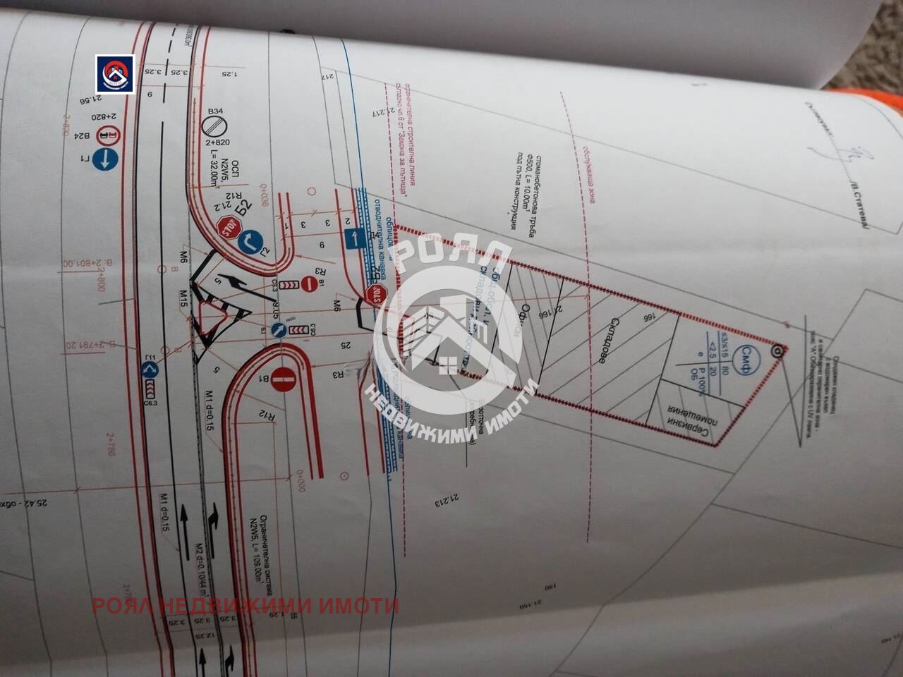 ������� ������ | Imot.bg � ����������� 2