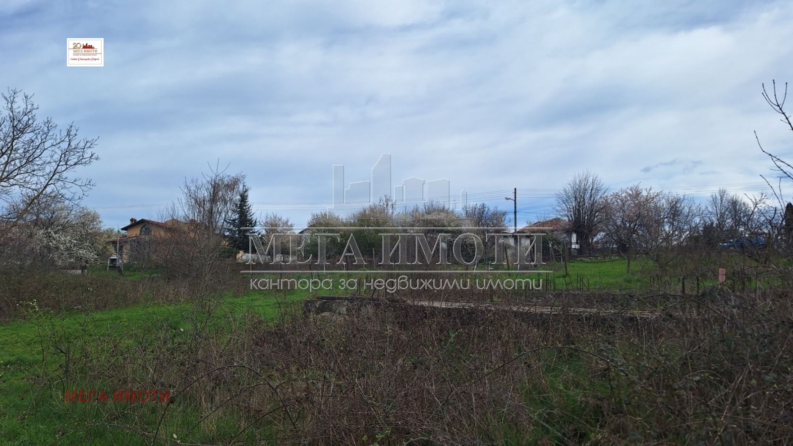 ������� ������ | Imot.bg � ����������� 3