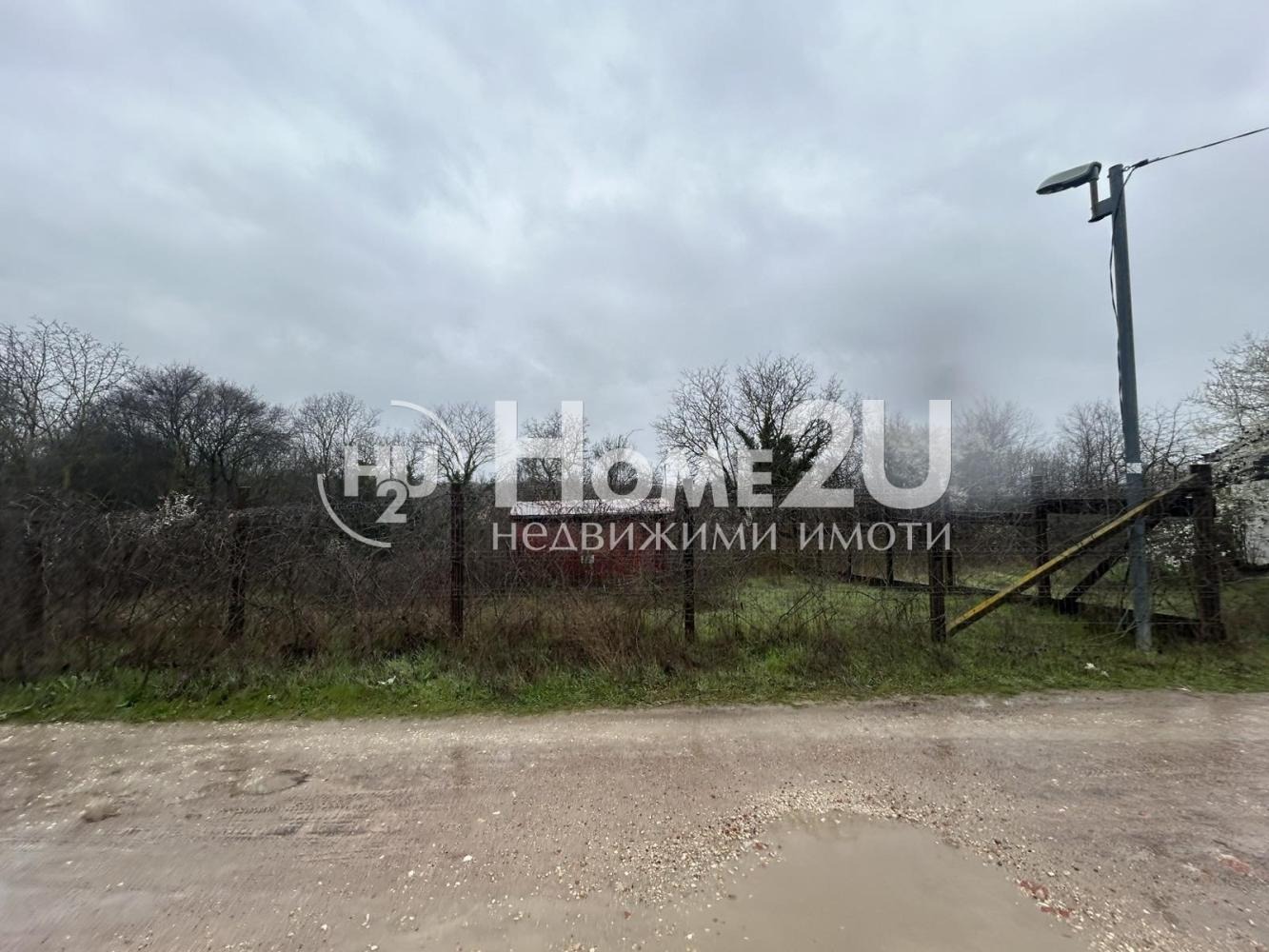 ������� ������ | Imot.bg � ����������� 5