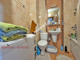  1- | Imot.bg    8