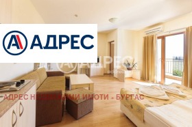 ������� 1-����� | Imot.bg � ����� ������ 2