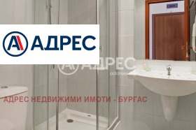 ������� 1-����� | Imot.bg � ����� ������ 3