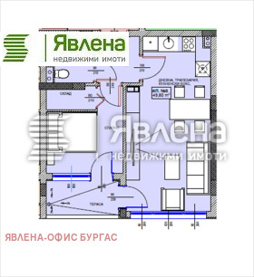 1 camera da letto Pomorie, regione Burgas 2