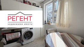 ������� 2-����� | Imot.bg � ����� ������ 4