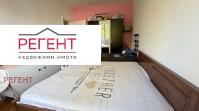 2-СТАЕН, 66 m2