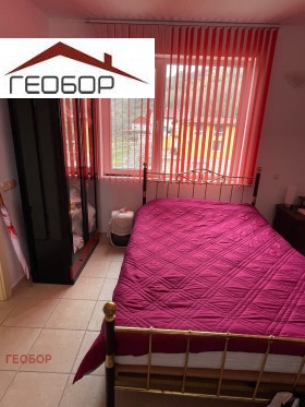 ������� 2-����� | Imot.bg � ����� ������ 5