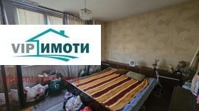 ������� 3-����� | Imot.bg � ����� ������ 6