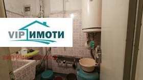 ������� 3-����� | Imot.bg � ����� ������ 8