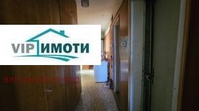 ������� 3-����� | Imot.bg � ����� ������ 9