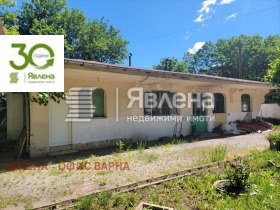 ������� ���� | Imot.bg � ����� ������ 4