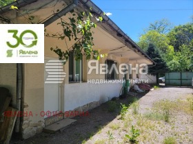 ������� ���� | Imot.bg � ����� ������ 2