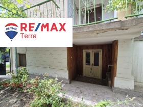 ������� ���� | Imot.bg � ����� ������ 15