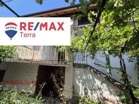 ������� ���� | Imot.bg � ����� ������ 11
