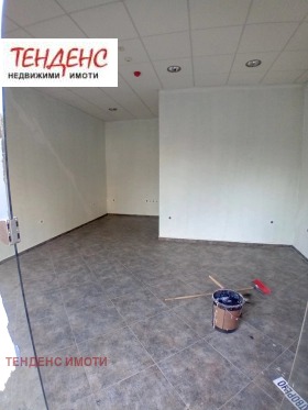 Comercio Tsentar, Kardzhali