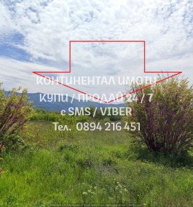 ������� ���������� ���� | Imot.bg � ����� ������ 6