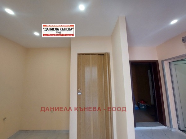 Продава 2-СТАЕН, гр. Русе, Дружба 3, снимка 8 - Aпартаменти - 49193153