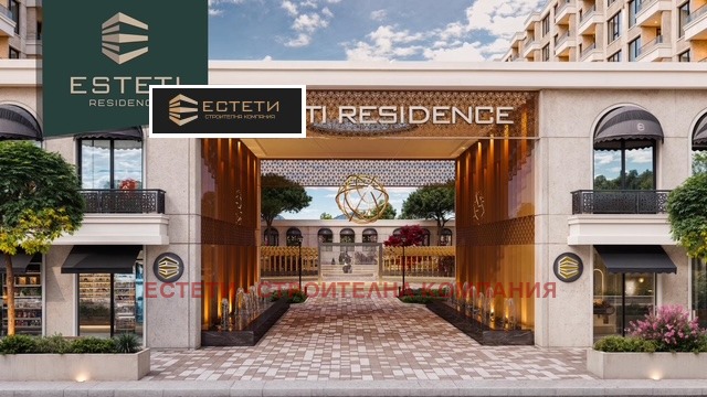 Продава 2-СТАЕН, гр. Казанлък, област Стара Загора, снимка 3 - Апартаменти - 56253405