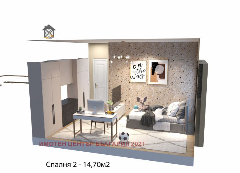 Продава  3-стаен град София , Карпузица , 117 кв.м | 85386933 - изображение [8]