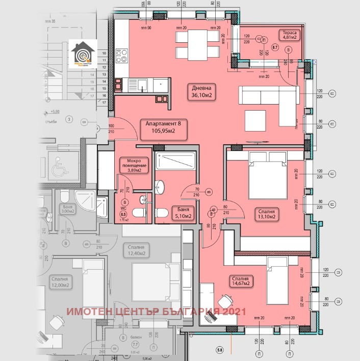 En venta  2 dormitorios Sofia , Karpuzitsa , 117 metros cuadrados | 85386933 - imagen [3]