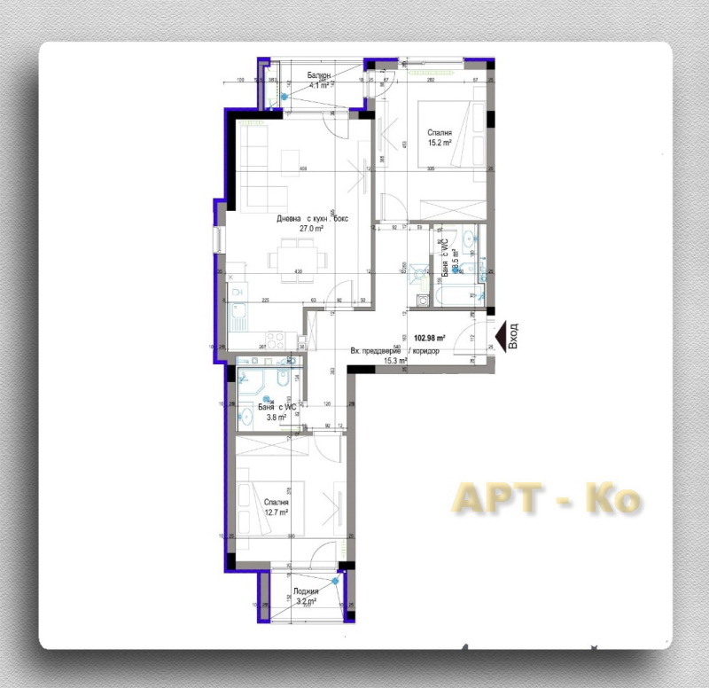 En venta  2 dormitorios Pernik , Iztok , 118 metros cuadrados | 48936986 - imagen [2]