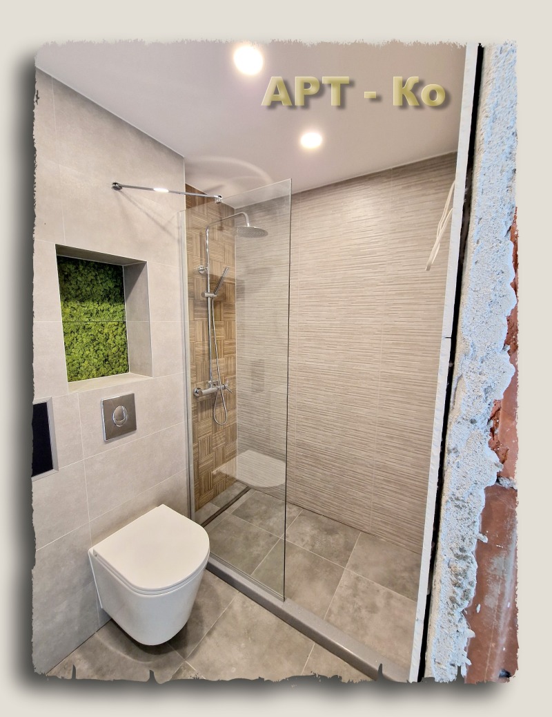 En venta  2 dormitorios Pernik , Iztok , 118 metros cuadrados | 48936986 - imagen [12]