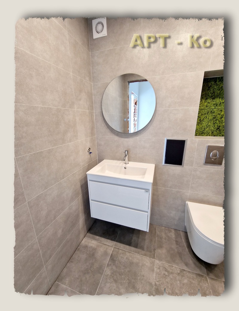 En venta  2 dormitorios Pernik , Iztok , 118 metros cuadrados | 48936986 - imagen [13]