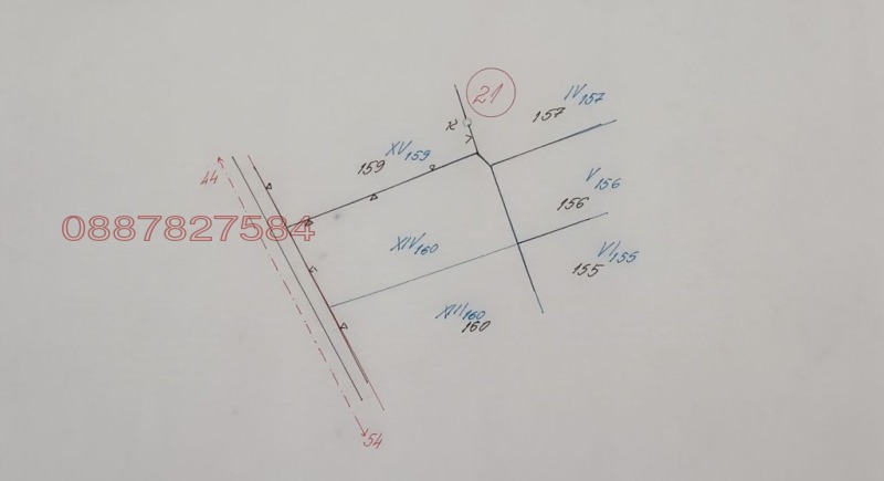 Продава ПАРЦЕЛ, с. Ловец, област Стара Загора, снимка 15 - Парцели - 53039797