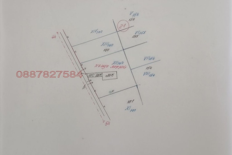Продава ПАРЦЕЛ, с. Ловец, област Стара Загора, снимка 14 - Парцели - 53039797