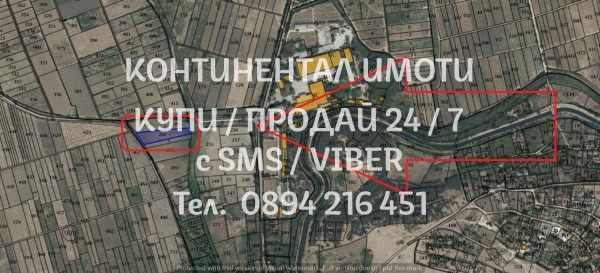 Продаја  Земљиште регион Пловдив , Перуштица , 4 дка | 21978941 - слика [3]