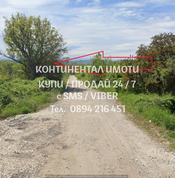 Продаја  Земљиште регион Пловдив , Перуштица , 4 дка | 21978941 - слика [5]