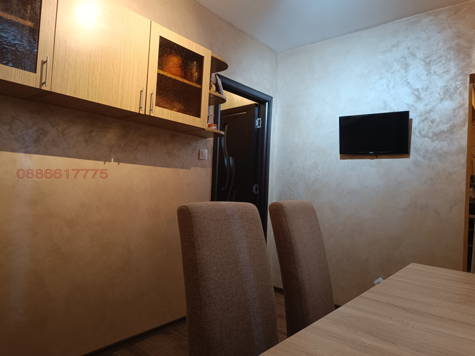 Продава 2-СТАЕН, гр. София, Люлин 3, снимка 3 - Апартаменти - 53931593